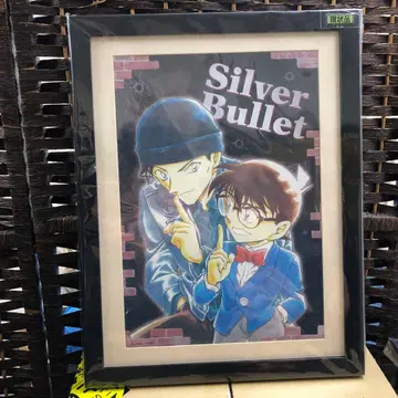 명탐정 코난 사진 프레임