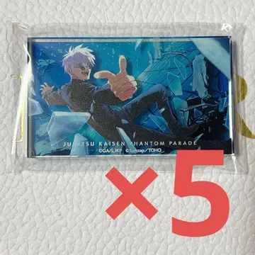 주술회전 팬페어 복권 고죠 사토루 아크릴 블록 D상 5종 세트