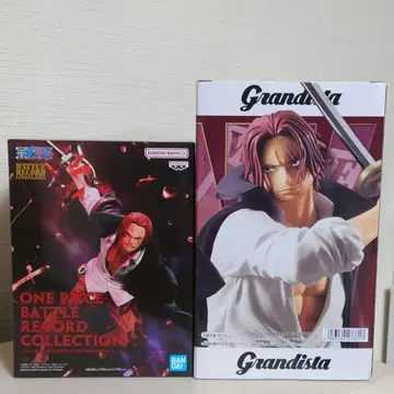 Grandista 원피스 샹크스 피규어 2체 세트