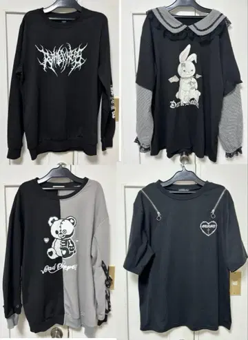 지뢰계 트레이닝복 4세트