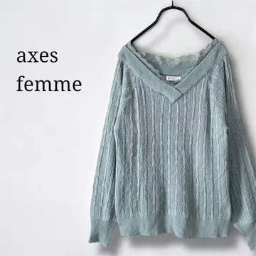 엑시즈팜 레이스 니트 스카이블루 라메 스웨터 페미닌