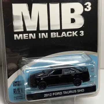 그린라이트 2012 포드 토러스 SHO MIB3