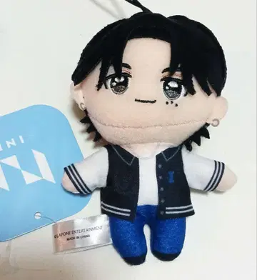 GIGO 한정판 INI 마스코트 봉제 인형 니시 히로토