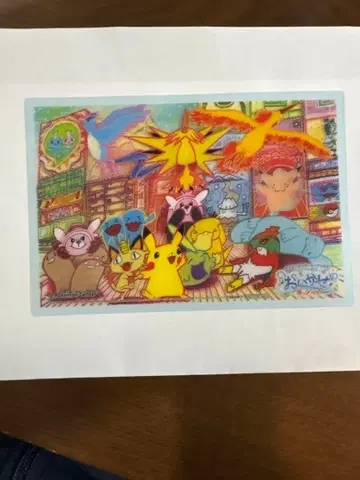 포켓몬 센터 오사카DX 오픈 기념 순풍 캠페인 클리어 카드