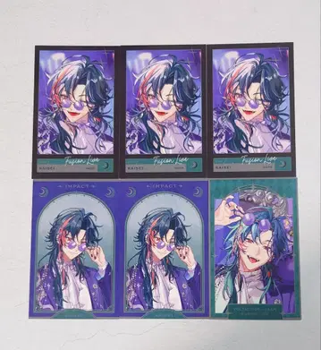 니지산지 카이세이 폴라로이드풍 카드