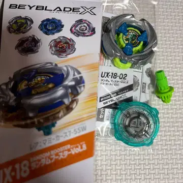 BEYBLADE X UX-18 마미카스 4-60C 미사용 새상품