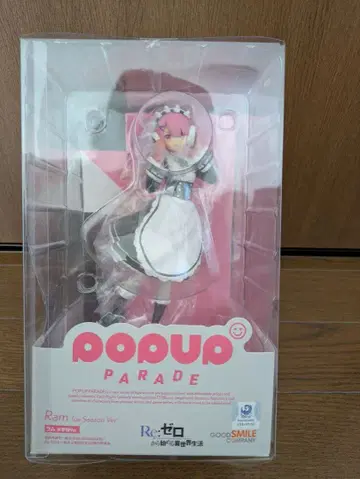 POP UP PARADE Ram 아이스 시즌ver.