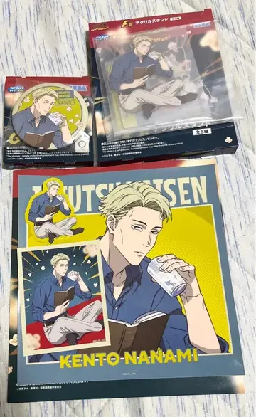 세가 럭키 쿠지 주술회전 나나미 켄토 세트