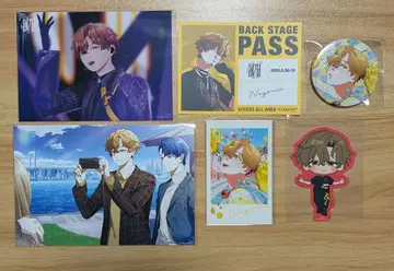 XlamV DUH 특전 나고무