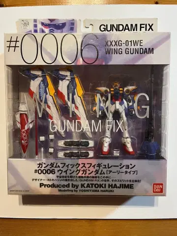 GUNDAM FIX FIGURATION #0006 윙 건담
