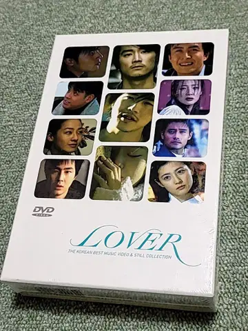 LOVER: 한국 베스트 음악 비디오 컬렉션