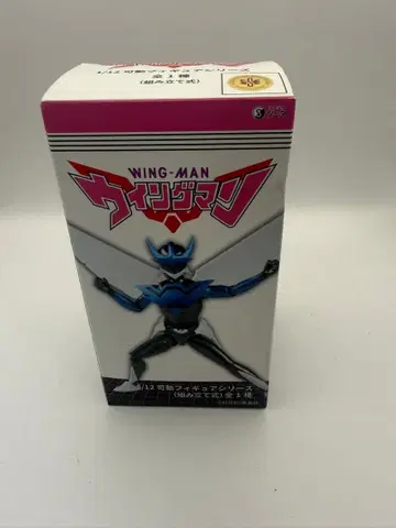윙맨 1/12 스케일 피규어