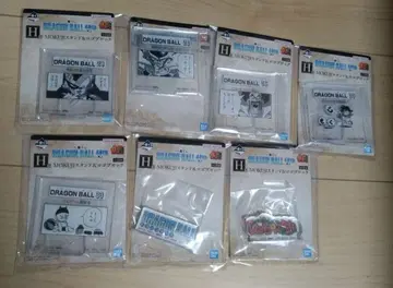 드래곤볼 제일복권 H상 로고 블록 7종