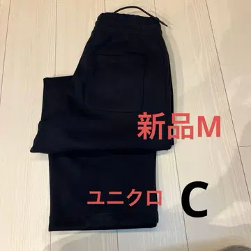 유니클로C 새상품 다크 네이비 조거 팬츠 M