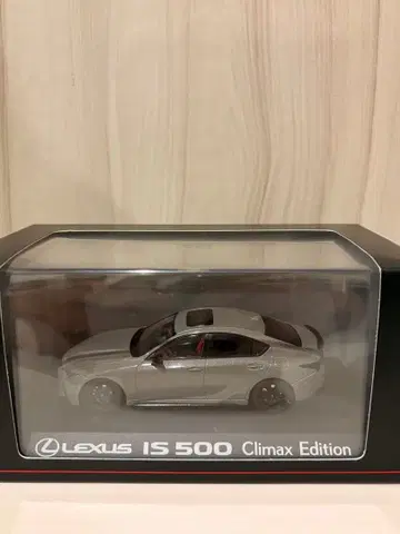 렉서스 IS500 Climax Edition