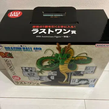 드래곤볼 40th Anniversary 쉘론 피규어