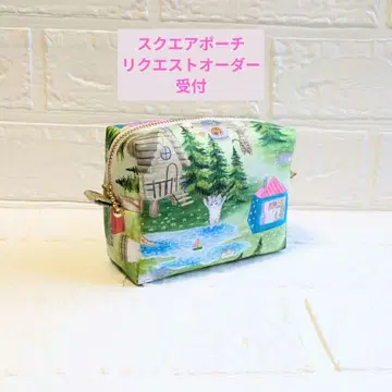 22fabric 스퀘어 파우치 오더 접수 페이지