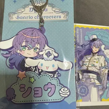 별빛 쇼 x 시나모롤 러버 키링 폴라로이드 미개봉