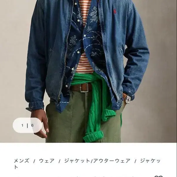 8번째 상품 이미지