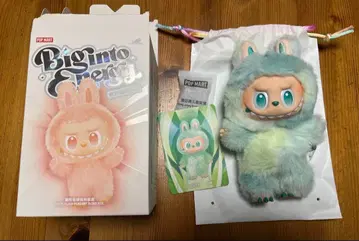 러브브 에너지 SERENITY