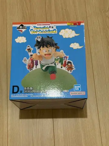 드래곤볼 스냅 컬렉션 2 D상 손오반