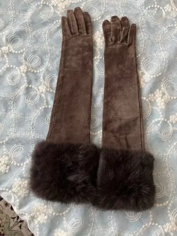 엘레강트 브라운 롱 퍼 그로브