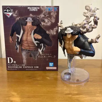 제일복권 미래섬 에그 헤드 바솔로뮤 곰 D상 원피스 피규어