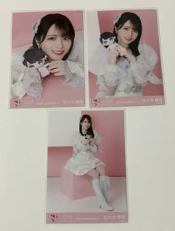 이코럽 사사키 마이카 브로마이드 컴프