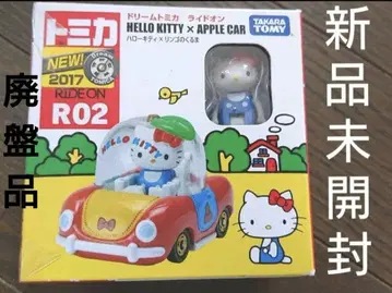 토미카 헬로키티 애플카 R02 미개봉 새상품