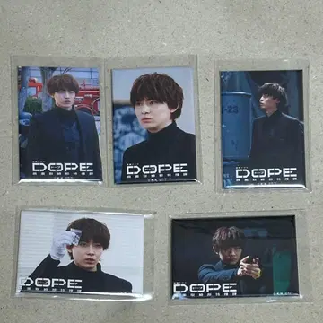 금요일 드라마 DOPE 트레이딩 마그넷 컴플리트 토요타 유다이