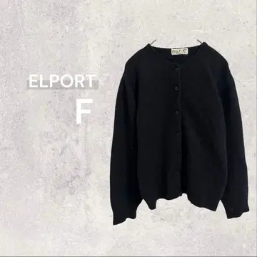 엘르포트 울 혼방 니트 가디건 겉옷 긴팔 심플 프리 사이즈 블랙