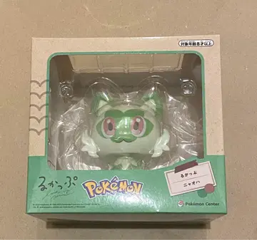 피카피카 박스 룩업 냐오하