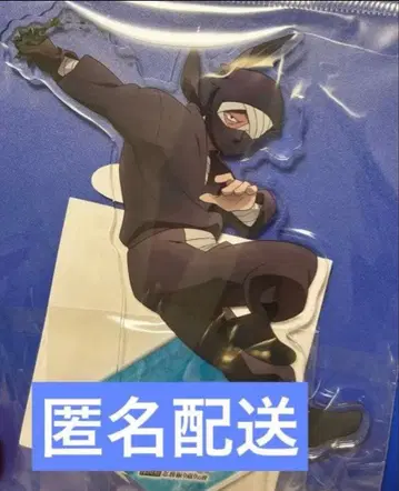 [ 라스트 ] 닌타마 란타로 군사 체험전 아크릴 스탠드 잣토 곤나몬