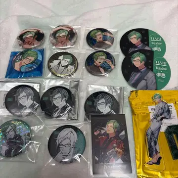 브라스 타 유리 정리