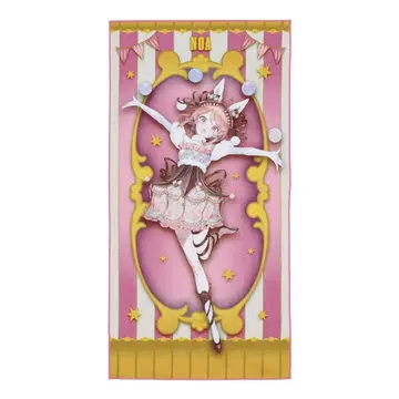 노아 컬러풀피치 제일복권