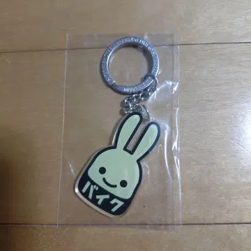 cune 아크릴 키링 교토 한정판 색상