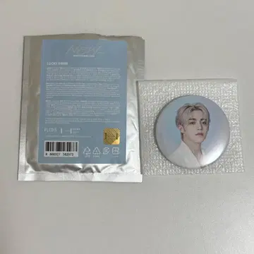 SEVENTEEN WORLD TOUR NEW_ 캔뱃지 에스쿱스