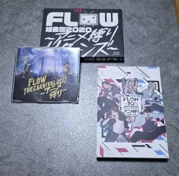 FLOW 애니메이션 묶음 세트 판매