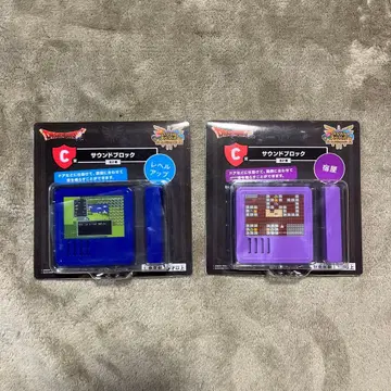 드래곤 퀘스트 1번 복권 사운드 블록 2종