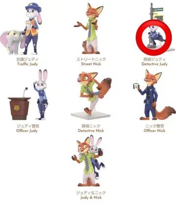 TOPTOY 주토피아 탐정 주디