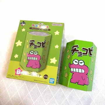 제일복권 짱구는 못말려 ~초코비가 맛있는 조~ B상 초코비 라이트