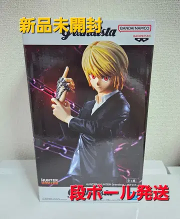 HUNTER x HUNTER Grandista 크라피카 피규어