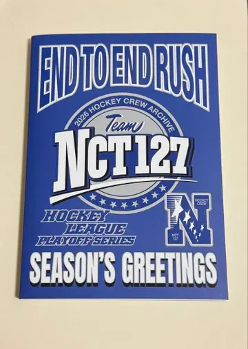 NCT 127 시그 2026 다이어리