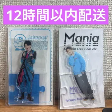 [ 미개봉 새상품 ] 후카사와 타츠야 아크릴 스탠드 2개 세트