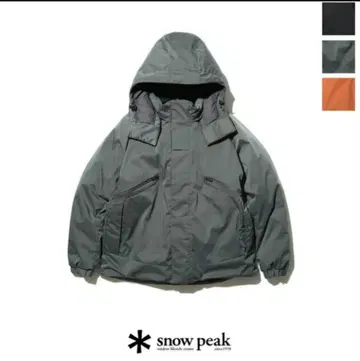 snow peak FR Down Jacket