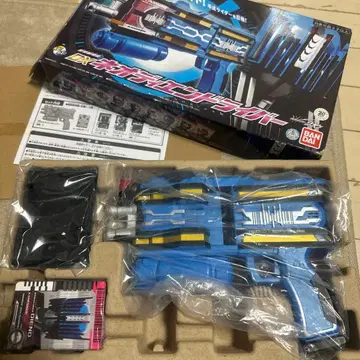 DX 네오 디엔드 라이저