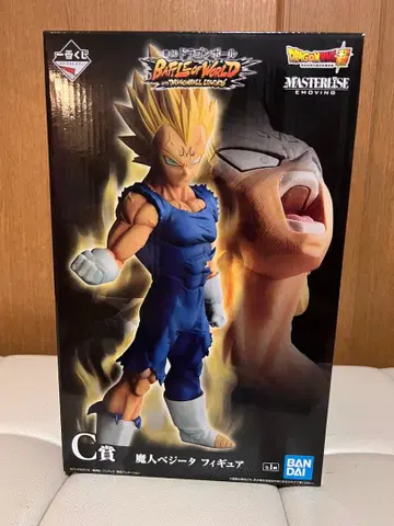 제일복권 드래곤볼 BATTLE OF WORLD 마인 베지터 C상