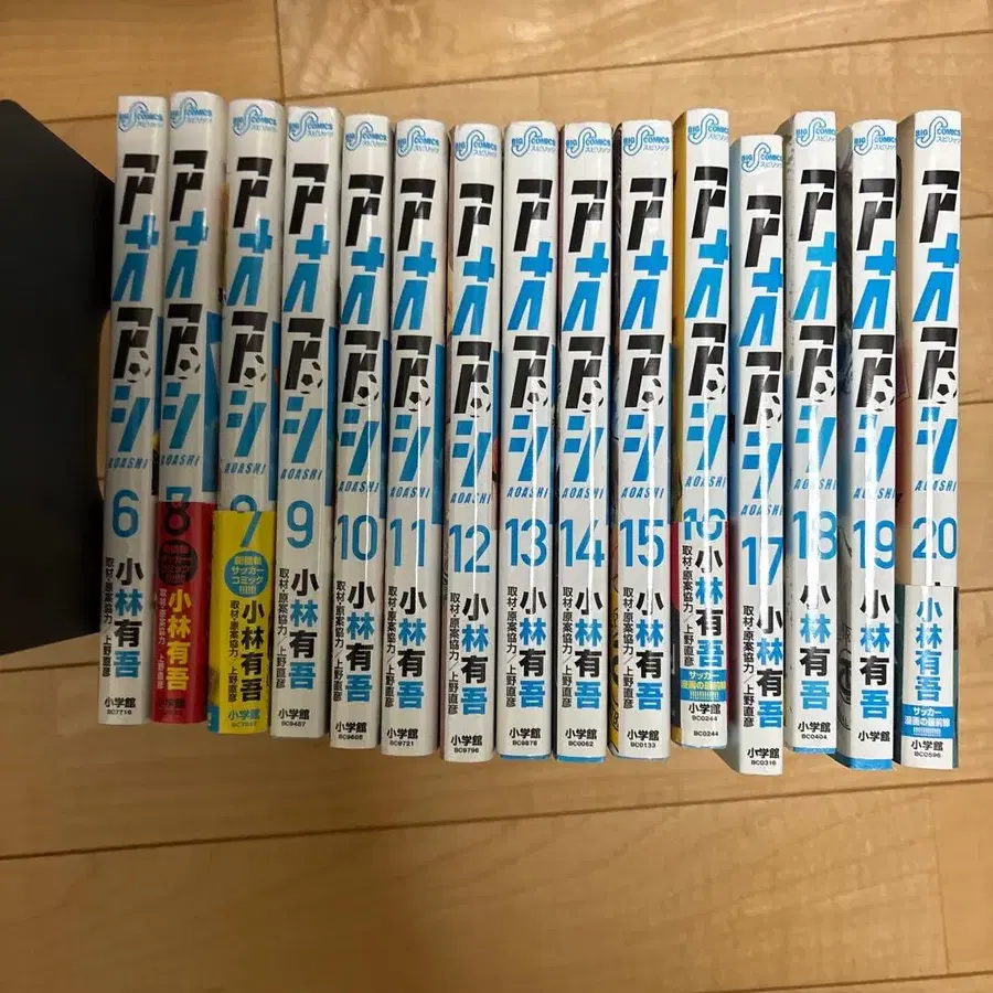 7번째 상품 이미지