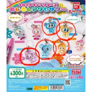 나루미야 캐릭터즈 메지루시 액세서리 5개 세트