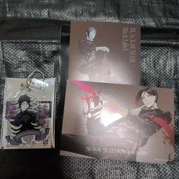 블랙 집사 세바스찬 키링 엽서